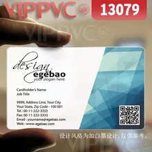 13079 печать Бесплатные визитные карточки-матовые лица полупрозрачная карта 0,36 мм толщина