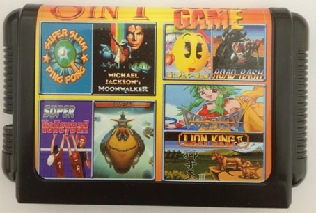 Купить Картридж Sega Mega Drive 2