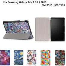 Защитный чехол-подставка для samsung Galaxy Tab A 10,1 версия T510 T515 планшет с принтом из искусственной кожи