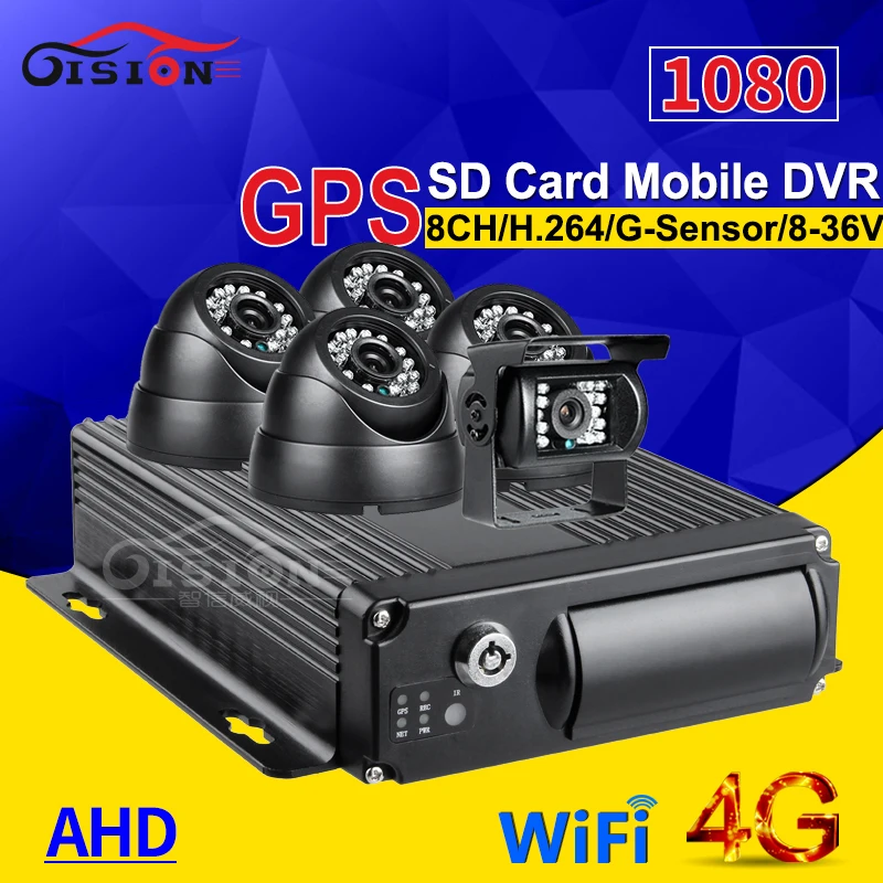 4 Indoor +1 Outdoor Car Dvr Camera Kits 8CH 4G GPS Wifi SD Card Vehicle Mobile Video/Audio Recorder Hot Selling | Автомобили и