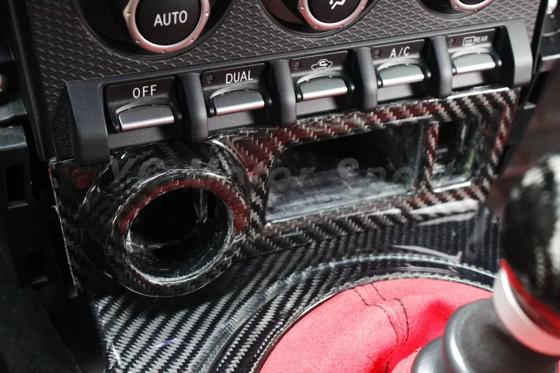 GT86 FT86 ZN6 FRS BRZ ZC6 Engine Start Panel Cover DCF (10)