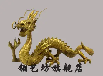 

8" China Pure Bronze Animals Sculpture Wealth Myth Dragon Statue