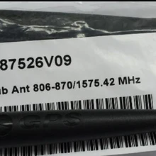 Новые 8 см 806-870 мГц 800 м разъем адаптера антенны W/gps для Motorola MTP850 MTP850 S MTP830 MTP810 EX MTP800 двухстороннее радио