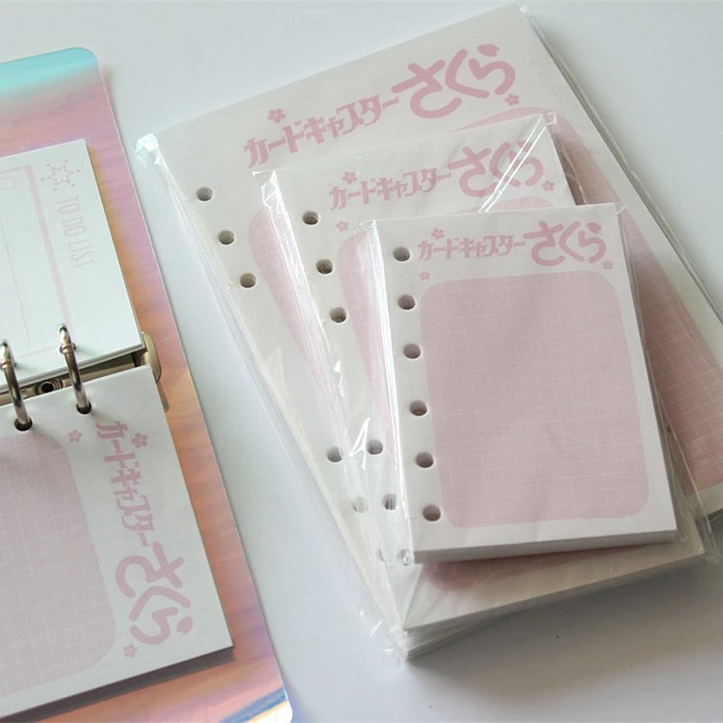 

2Pcs/lot Kawaii Japanese Card Captor Sakura Planner Notebook Filler Papers School Filofax Spiral Binder Inner Pages A5 A6 A7