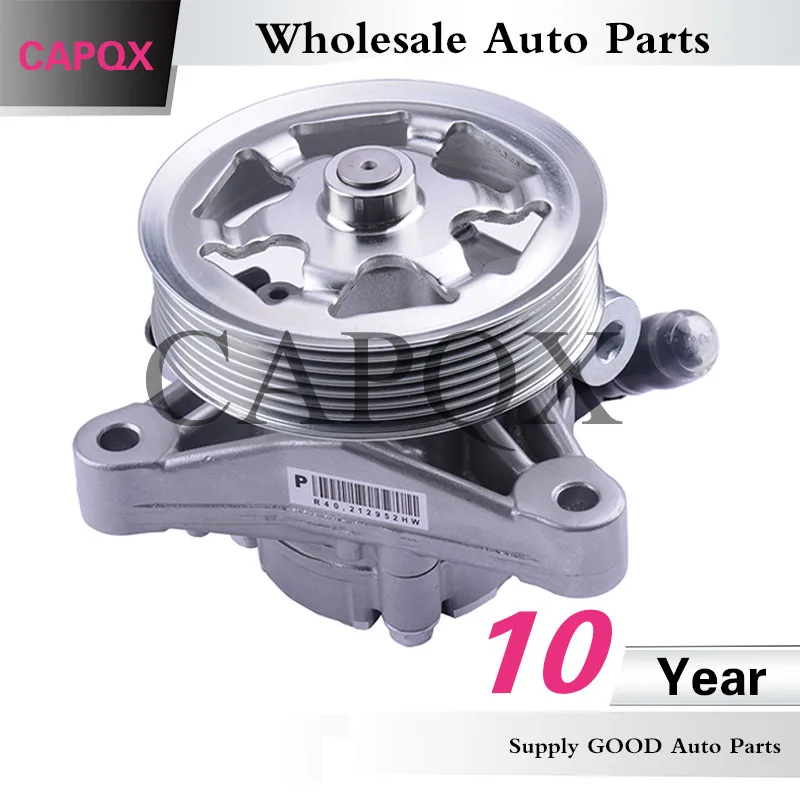 08-132.4L CP2 56110-R40-P02 56110-R40-P04 56110-R40-P05  (1)