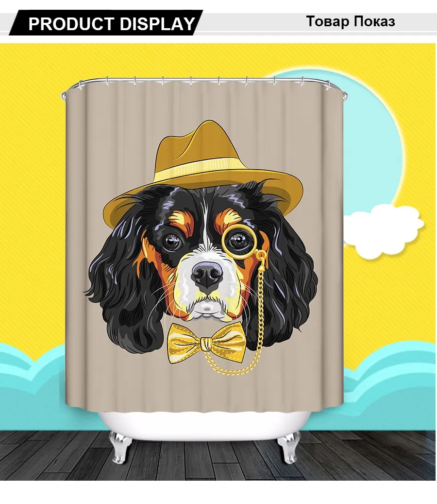 shower curtain printing (9)