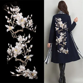 

Lace Patch Luxurious Cheongsam Formal Dress Applique Organza 3D Embroidery Magnolia Flowers Lace Fabric RS791