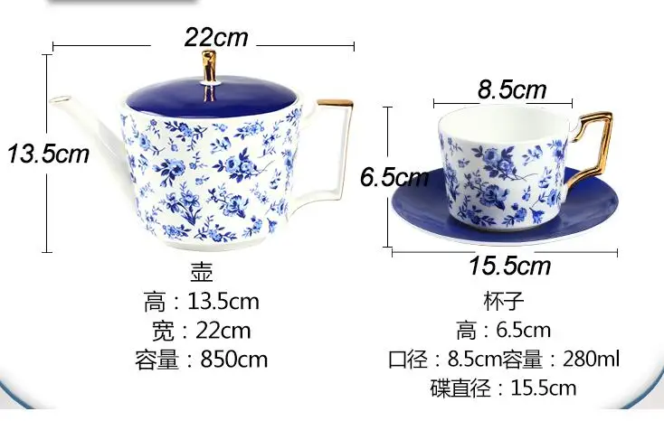 QQ20170807100209