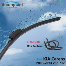 2Pcs Wiper Blades + 2Pcs Soft Rubbers for KIA Carens 2006-2013 26″+16″, Replacing Windshield Wipers