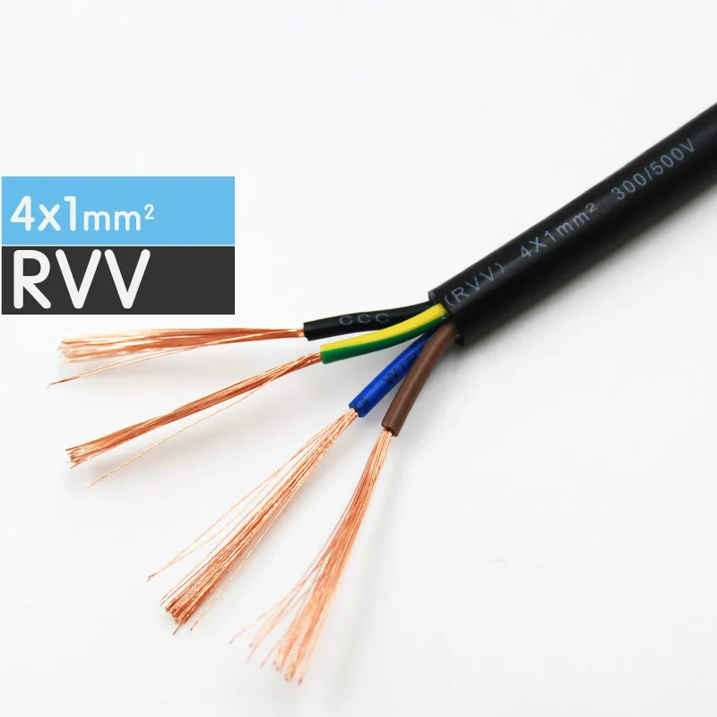 

1/10/50/100 Meters Black RVV-4*1mm Square Soft Sheathed Cable Control Power Line Monitor power cord Copper Electronic Wire