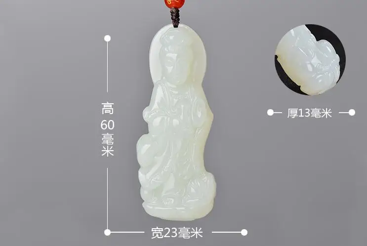 QQ20180502083518 -  (2)