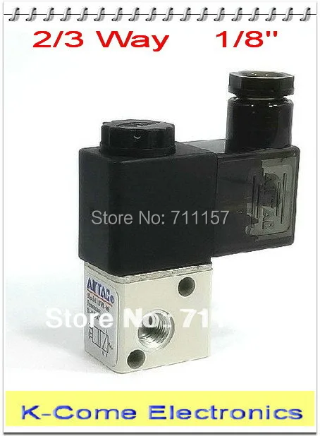 

2/3 Way 3 Port 1/8 Inch BSP 1/8" Electric Electromagnetic Air Control Solenoid Valve 3V1-06 12v 24v dc ac 110v 220v