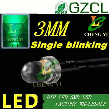 

(CE&Rosh)Single color blinking led Green DIP LED 3mm water leds 1.5Hz automatic flash diodes 3.0-3.5V