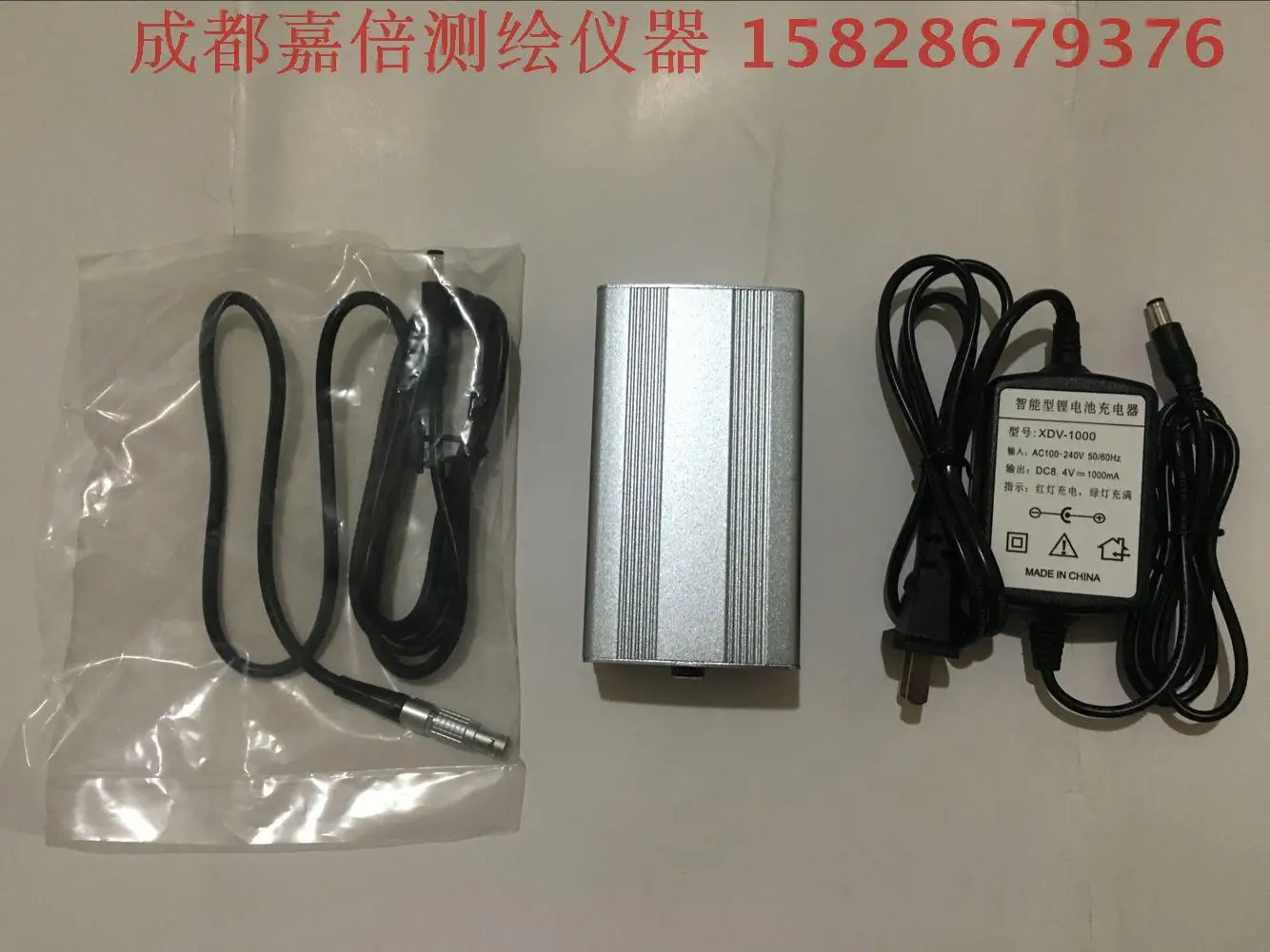 

Zhonda external battery GPS external power Huaxing starfish RTK external mobile power base station