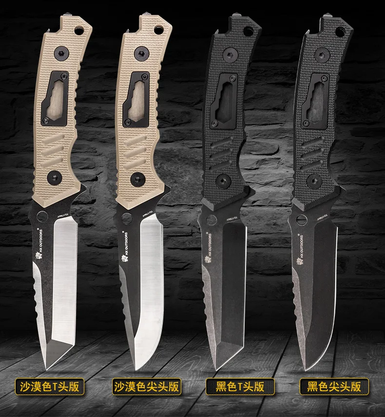 HX OUTDOORS Fixed Blade Knife Hunting Knives 58Hrc, 7cr17mov Steel Survival knife Essential tool For Man Gift Knife Dropshipping