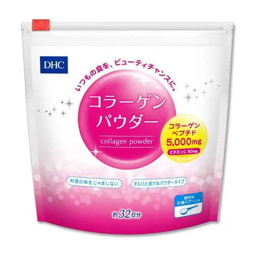 

Collagen Powder Supplement for 32 Days No sugar Additive-free Decaf