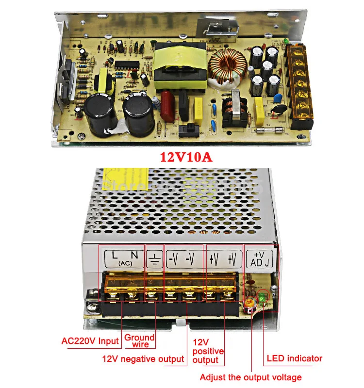 12V 10A