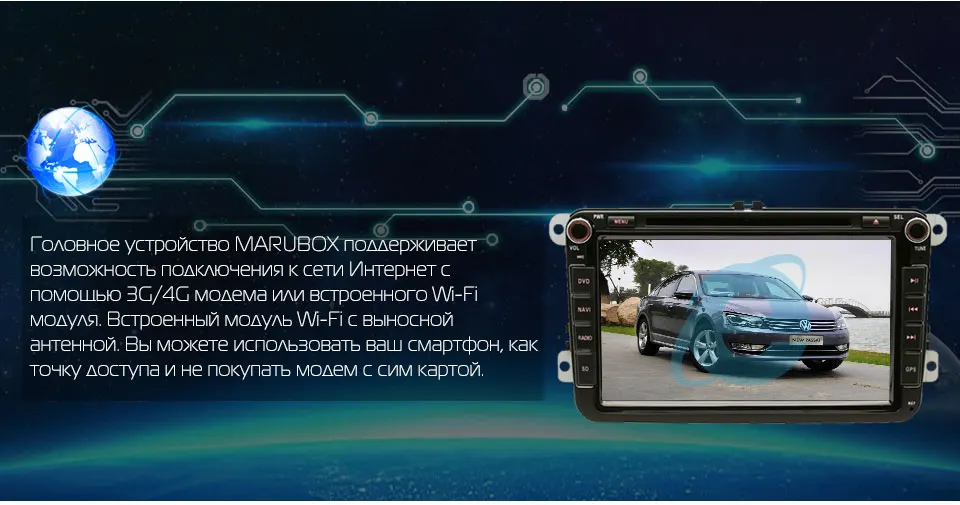 Marubox M802A4, автомобильный мультимедийный плеер для Volkswagen Polo, passat, Quad Core, 1024*600, Android 6.0.1, 2 ГБ оперативной памяти, 32 ГБ ROM, GPS, DVD, радио