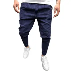 LNCDIS модные Для Мужчин's Повседневное Твердые свободные в полоску с карманами Sweatpant брюки бегуном Пант A1