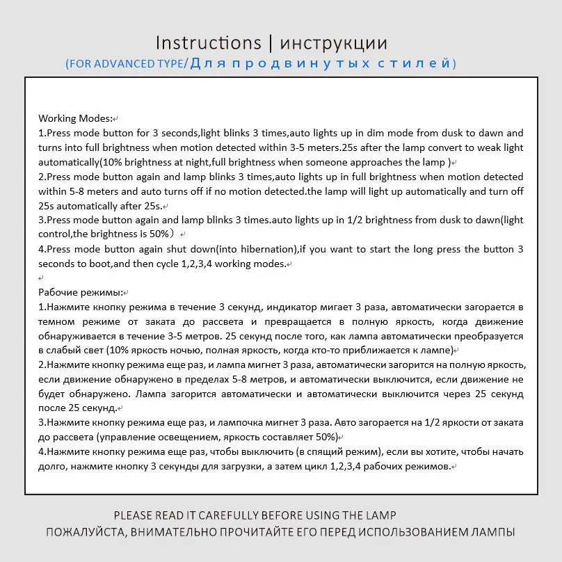 30 светодиодов PIR датчик движения солнечный светильник беспроводной солнечной энергии солнечной лампы Водонепроницаемый Открытый сад безопасности настенный светильник с кабелем