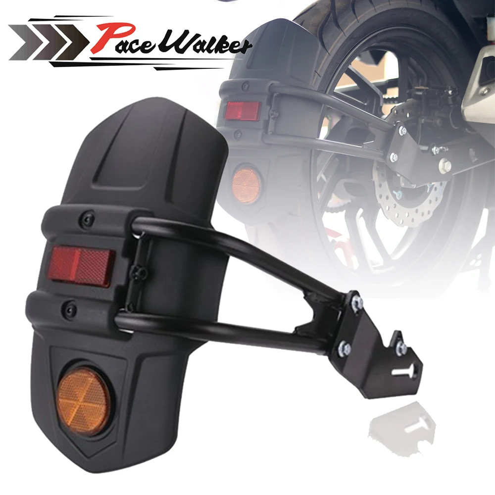 Кронштейн для мотоцикла брызговик Honda NC700 NC750X NC750D CB1300 CB400 CBR650 CB500X CRF1000