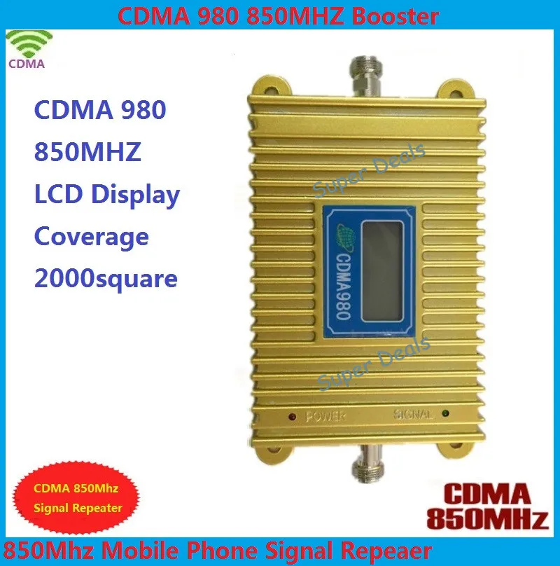 

LCD display 850mhz high gain CDMA repeater mobile phone signal booster , GSM repeater amplifier cdma signal amplifier celulares