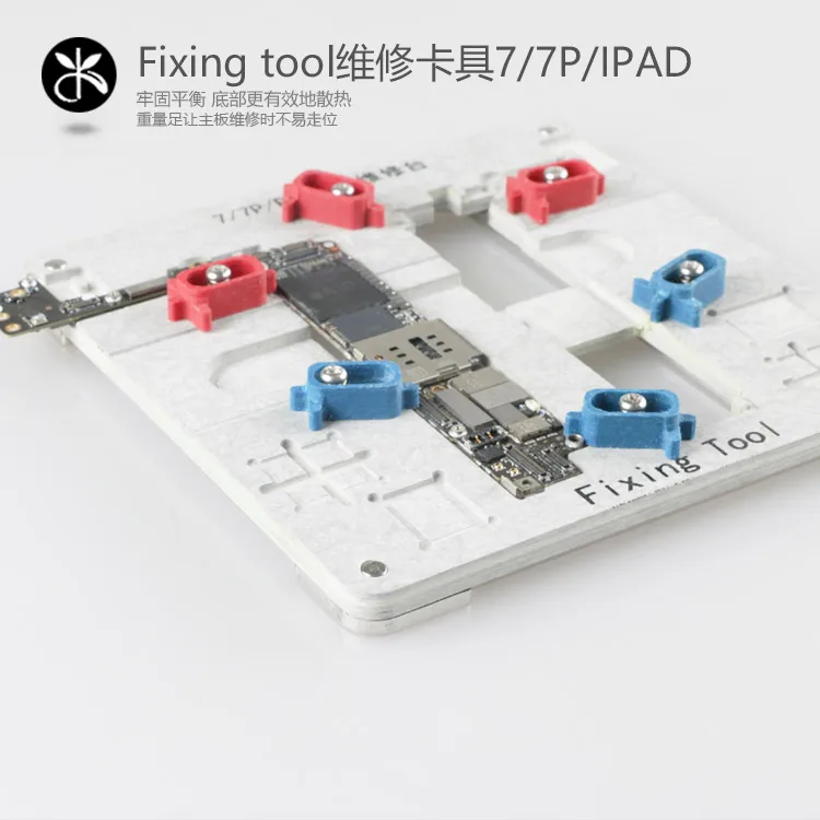 

Multi-functional mainboard maintenance jig, Universal repair fixture PHONE mainboard stand 6G/6S/6P/6S PLUS/7/7plus/pad
