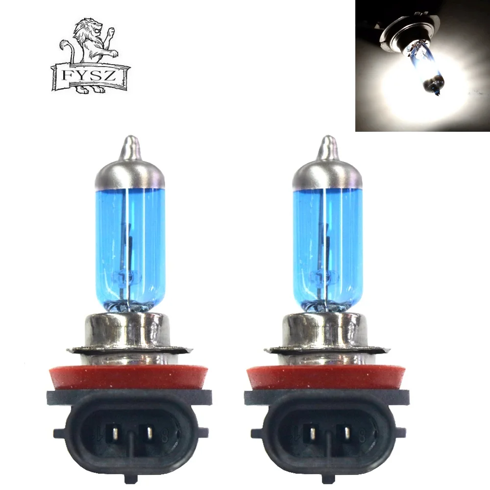 FYSZ H8 Car Halogen Headlamp Bulb 12V 35W 5000K 1600LM Warm White