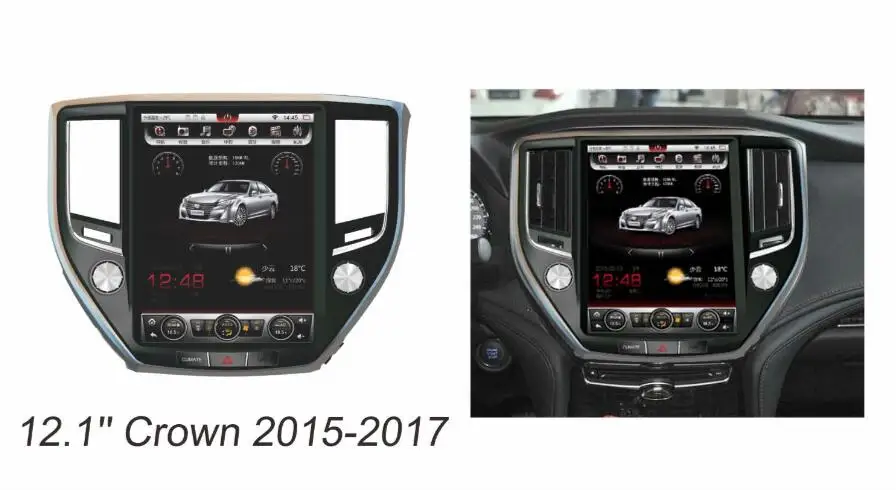 

Otojeta Vertical 12.1" Quad Core Android 6.0 2gb ram Car DVD GPS OBD Radio For Toyota crown 2015-2017 Multimedia stereo headunit