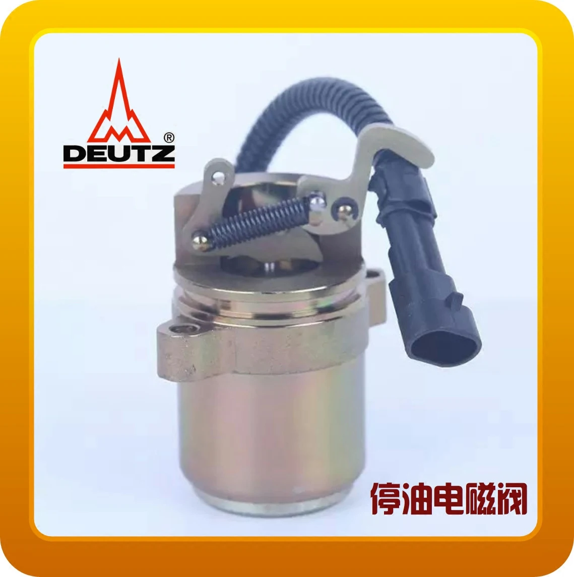 

Stop the oil solenoid valve 04103808 04102390 04103812 04206914 04206915
