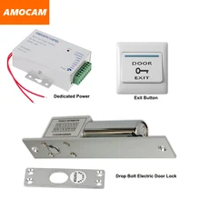 Electric Drop Bolt Door lock + Power Supply box for Door Access Control System Video doorbell +Door Exit Button Switch