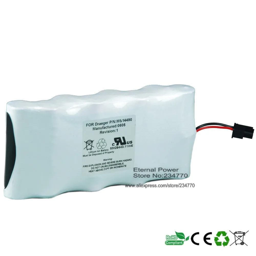 Internal Battery Medical Replacement For Drager INFINITY DELTA MS14490 AS36059 SC6002XL equipment battery | Электроника