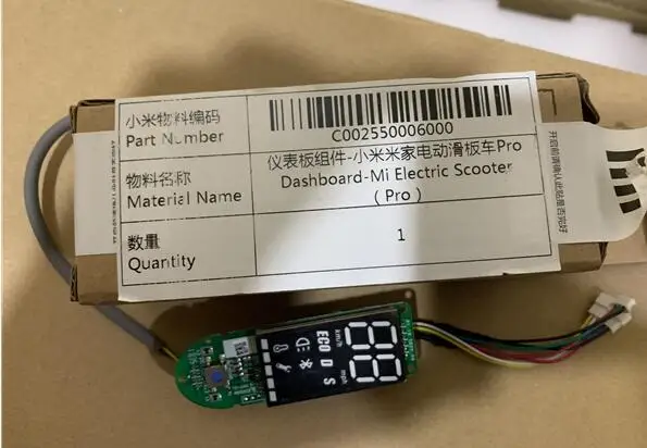 Xiaomi Mijia Pro умный электрический скутер приборная панель аксессуары для Xiaomi M365 Pro скутер - Цвет: Original