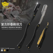 Бритва для бритья бороды с черной ручкой сандалового дерева, Парикмахерская Бритва для стрижки волос, Профессиональные парикмахерские ножи для волос, сменный нож для бритья