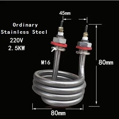

220V/380V 2.5KW Ordinary Stainless Steel Distiller Element Heating Element for Water Distiller,Wine Making Distiller Use
