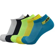 Для мужчин Для женщин профессиональные спортивные фирменные носки для малышей, носки для бега, короткие дышащие велосипедные носки
