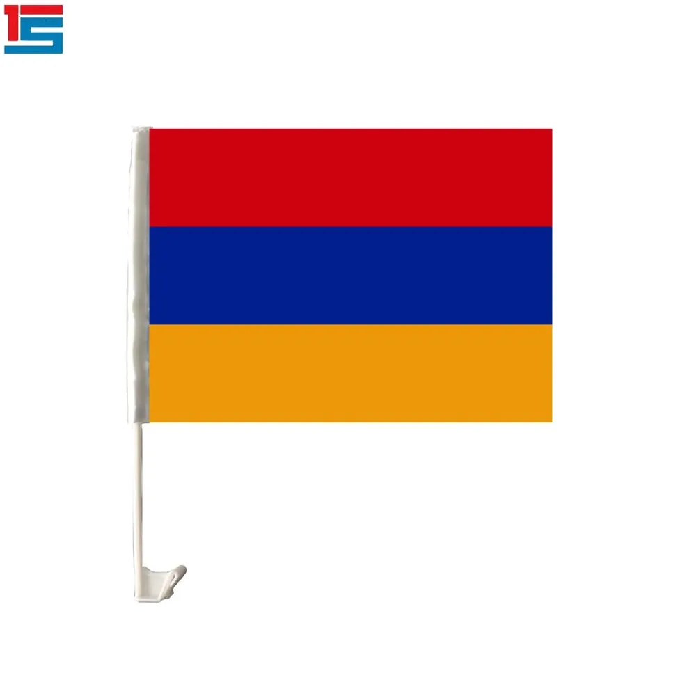 Armenia