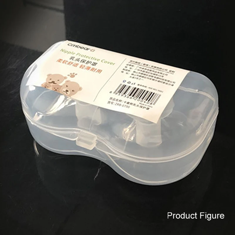 CMbear High quality Manual Or Electric Breast Pump Accessories 2 PCS Silicone Nipple Protective cover breast-feeding protector