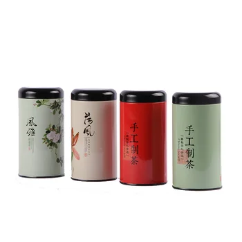

Xin Jia Yi Packaging Metal Paint Tin Box Recycled Round Rose Tea Storage Container Christmas Party Candy Package Boxes