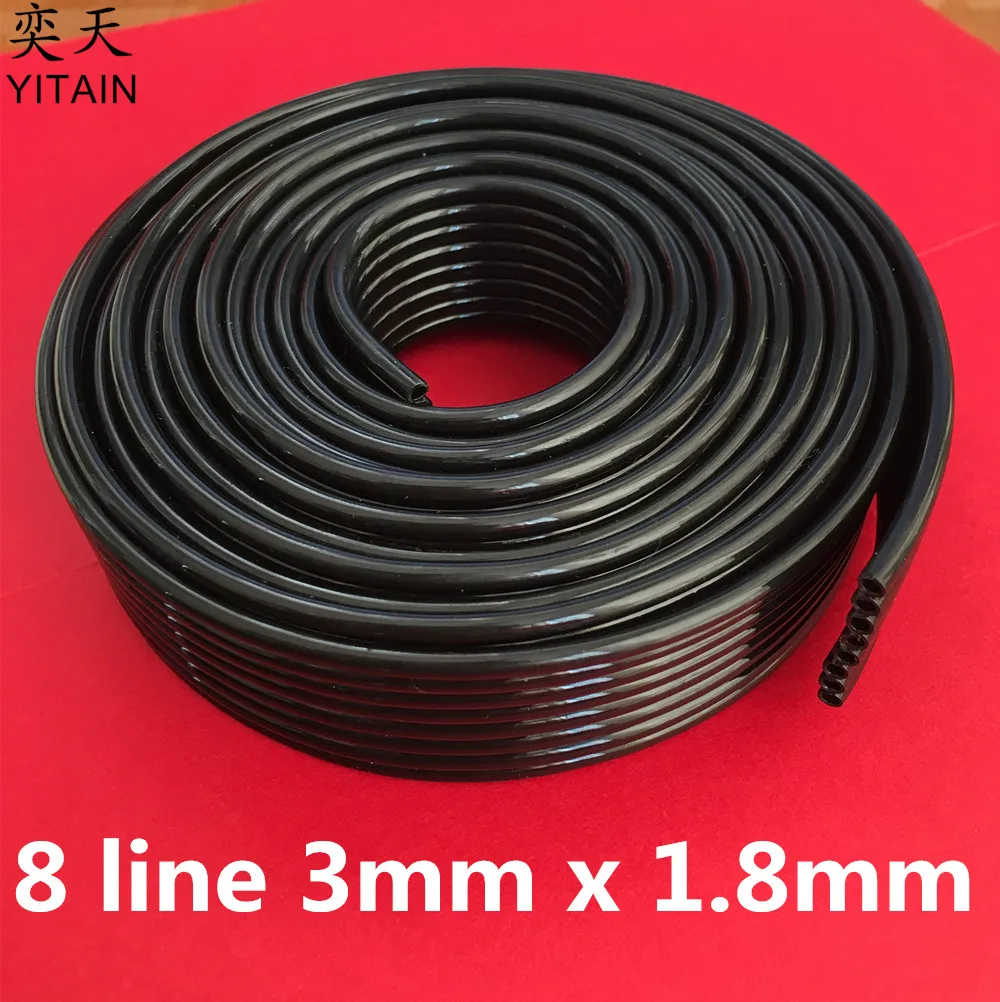 uv tube 3mm 3