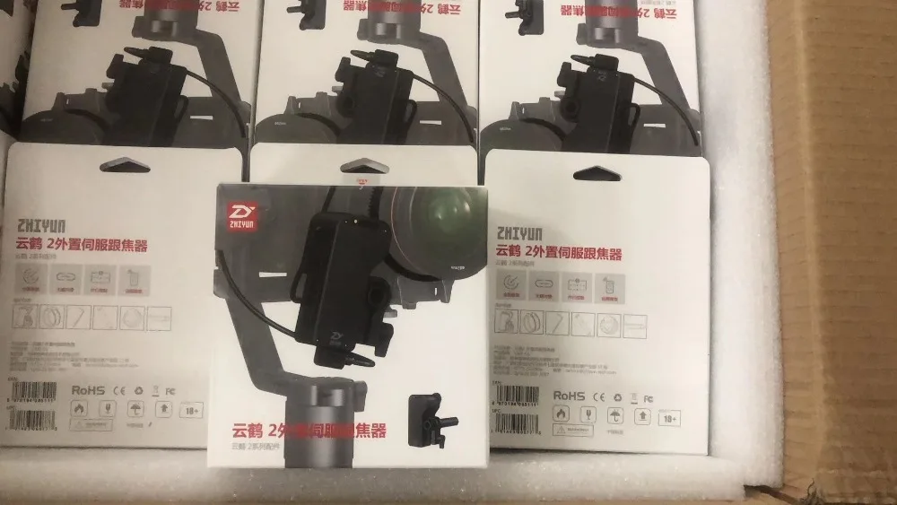 QQ20180120143949