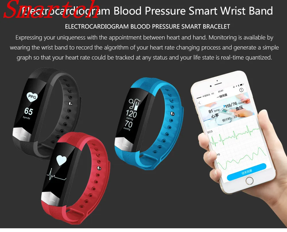 Smartch CD01 ЭКГ артериального давления HR Смарт Bluetooth Спорт умный Браслет Фитнес
