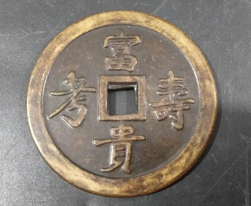 176d