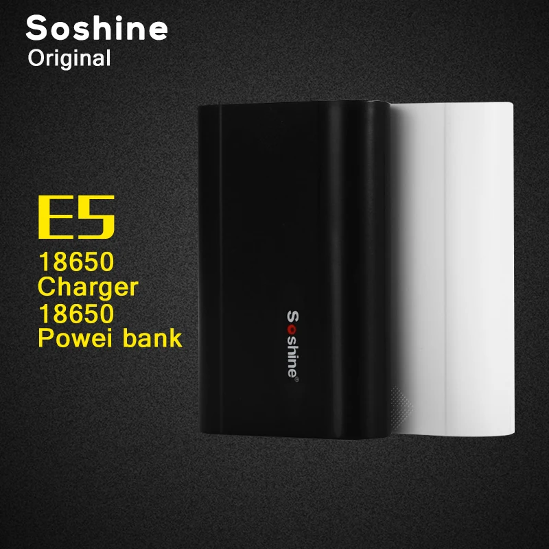 

Original Soshine E5 External Battery Charger Box DIY Cell Phone Power Bank with LCD Display for 18650 Li-ion Battery