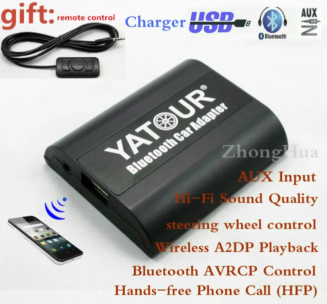Yatour Bluetooth автомобильный адаптер YT-BTA для hyundai Kia 8-контактный разъем AUX цифровой музыкальный чейнджер