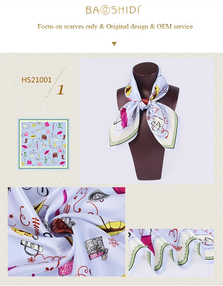 HS21001_03