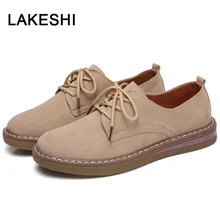 Женские туфли-оксфорды; обувь на плоской подошве; женская модная весенняя обувь; замшевые кожаные кроссовки; женские оксфорды на шнуровке; обувь на плоской подошве; криперы