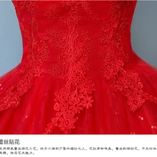 666888 Красный Модный свадебный