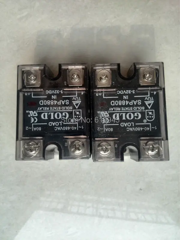 sap48804