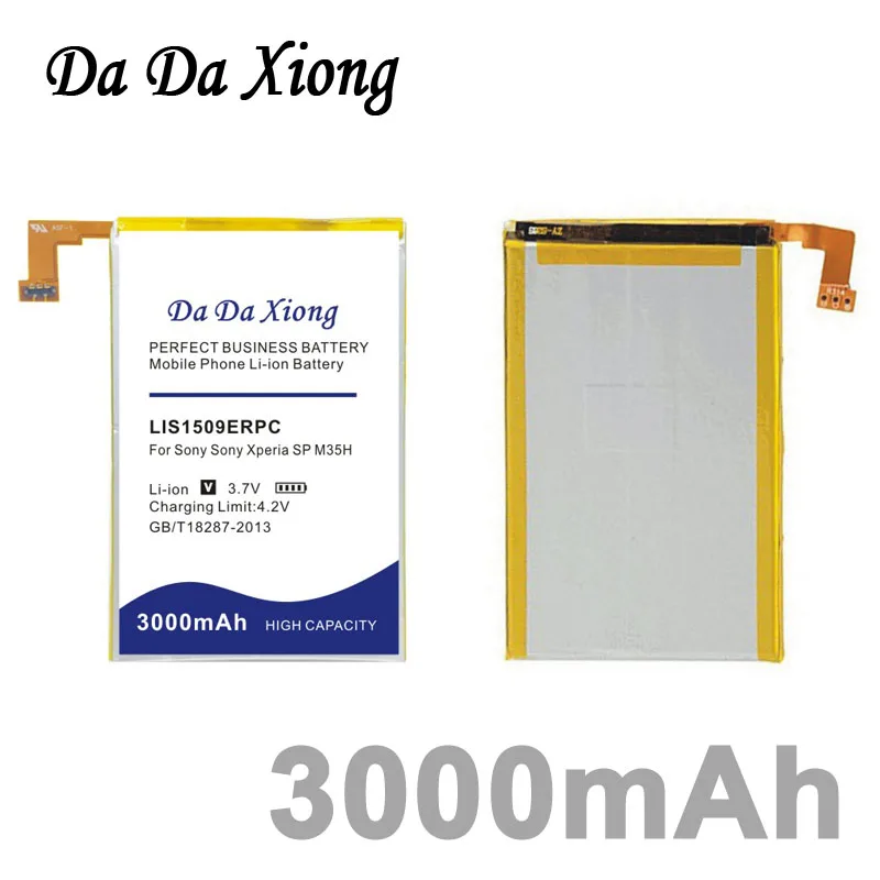 imágenes para Da da xiong 3000 mah li-ion batería para sony ericsson sp m35h m35 lis1509erpc lte hspa c5302 c5303 c5306 imágenes para Da da xiong 3000 mah li-ion batería para sony ericsson sp m35h m35 lis1509erpc lte hspa c5302 c5303 c5306